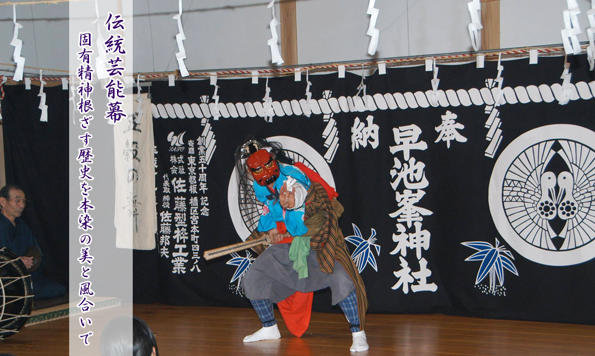 本染め神社のぼり・社寺幕・門幕の染物屋